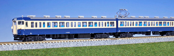 KATO Nゲージ 115系 800番台 横須賀色 基本 4両セット 10-1118 鉄道模型 電車 khxv5rg