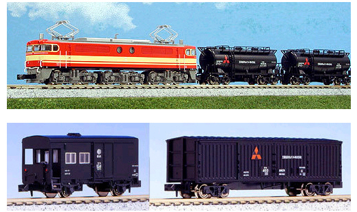 西武E851セメント列車８両セット（KATO）Ｎゲージ - 鉄道模型