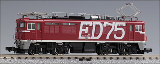 鉄道模型専門店 通販 ＥＤ７５－１０２８(ＪＲ貨物新更新車