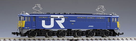 鉄道模型専門店 通販 ＜限定＞ＥＦ６５－１０５９（ＪＲ貨物試験色）【ＴＯＭＩＸ】トミックス Ｎゲージ 【レールショップサンライフ】