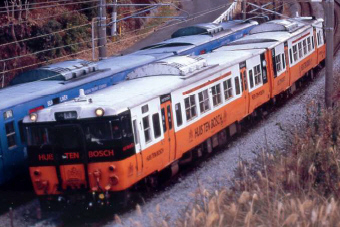 マイクロエース キハ66・67更新車・ハウステンボス色2両セット マイクロエース A0672 キハ66・67 更新車・ハウステンボス色 2両