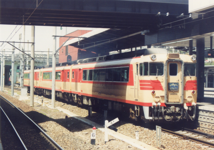 大得価在庫カツミ(KTM) 名古屋鉄道(名鉄) キハ8000系 キハ8200形 車体キット 私鉄電車