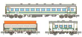 鉄道模型専門店 通販 ＪＲ北海道 トロッコ列車 初代「ノロッコ」号４輌セット マイクロエース(MICROACE) Ｎゲージ 通販  レールショップサンライフ