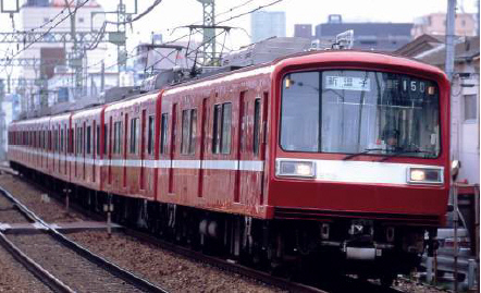 鉄道模型専門店 通販 京急２０００形 改良品セット マイクロエース