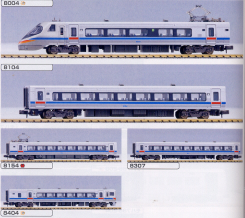 鉄道模型専門店 四国８０００系 旧塗装 特急「しおかぜ」５輌セット （ＭＩＣＲＯＡＣＥ） レールショップサンライフ 通信販売