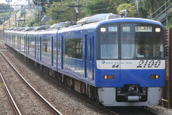 定番人気低価MaicroAce マイクロエースA3862 京急 2100形 「KEIKYU BLUE SKY TRAIN」 8両 私鉄車輌
