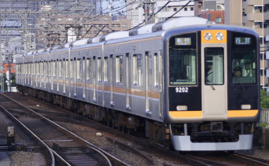 鉄道模型専門店 通販 阪神９０００系 新塗装６輌セット マイクロエース
