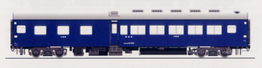 鉄道模型専門店 通販 １０系客車 オロハネ１０－５０５ マイクロエース 
