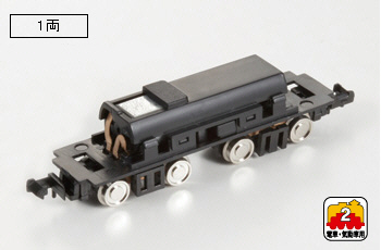 鉄道模型専門店 通販 Ｂトレインショーティ専用動力ユニット２ 電車 